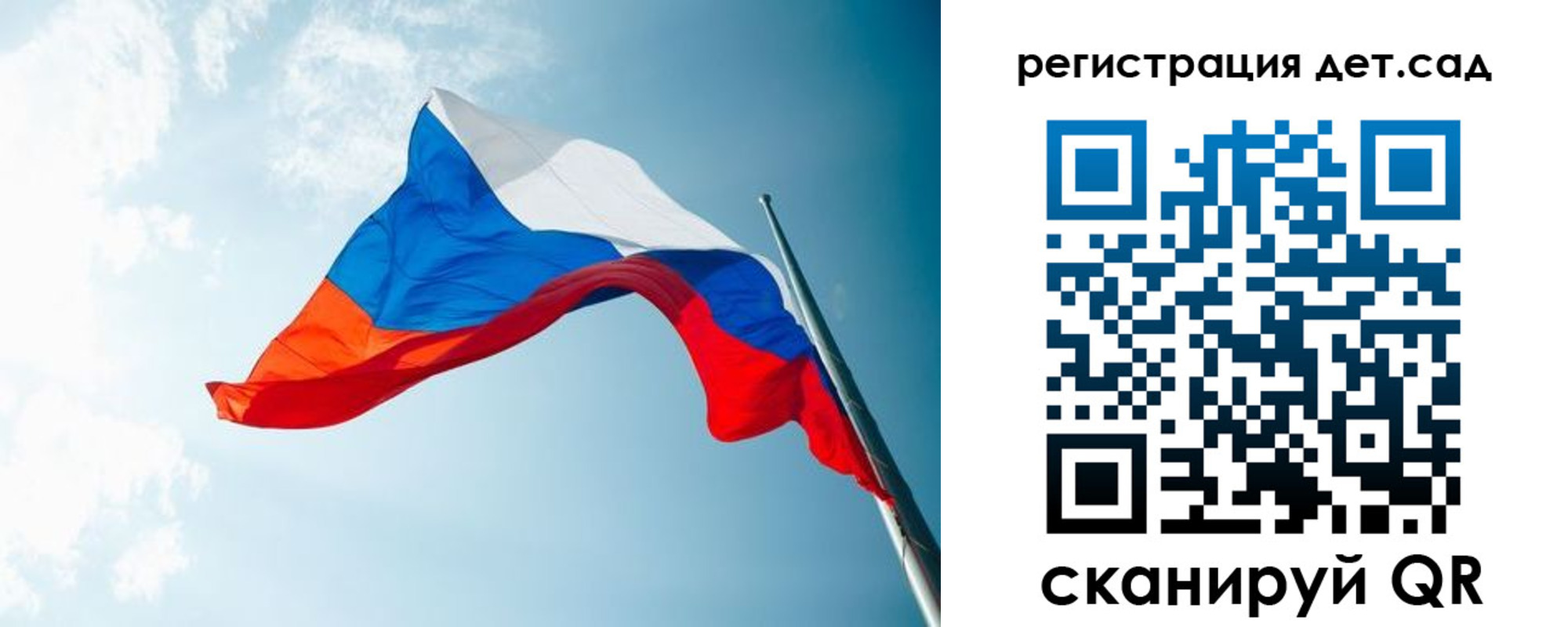 временная регистрация адрес в Цивильске